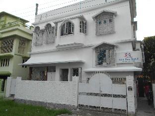 Kolkata India Booking Discount agoda.com