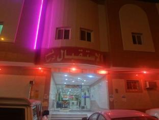 Riyadh Saudi Arabia Booking Discount agoda.com