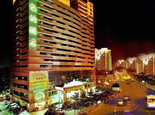 Shenzhen China Booking Discount agoda.com