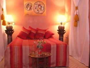 Marrakech Morocco Booking Discount agoda.com