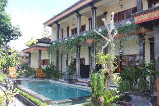 Bali Indonesia Booking Discount agoda.com
