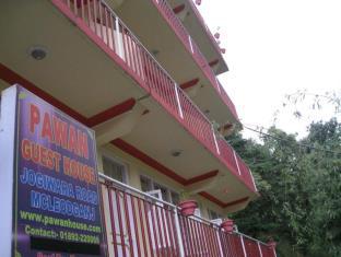 Dharamshala India Booking Discount agoda.com
