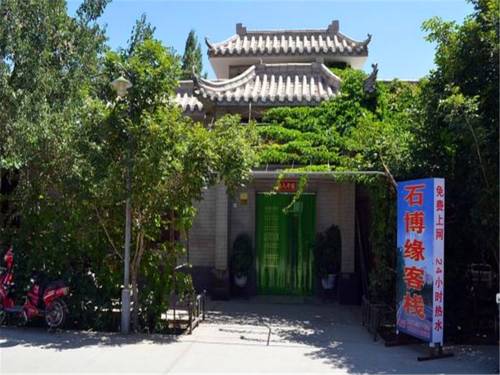 Yangjiaqiao China Booking Discount booking.com