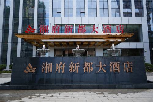 Changsha Chine Réservation Réduction booking.com