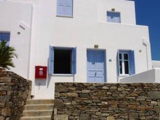 Serifos Island Greece Booking Discount agoda.com
