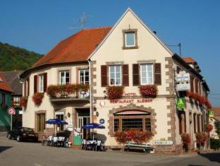 Saverne France Booking Discount agoda.com