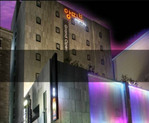 Goyang South Korea Booking Discount booking.com