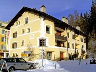 Sils im Engadin/Segl Switzerland Booking Discount agoda.com