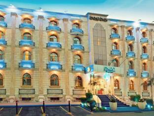 Jeddah Saudi Arabia Booking Discount agoda.com