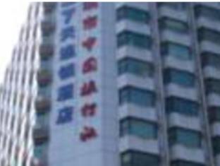 Shenzhen China Booking Discount agoda.com