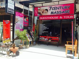 Chiang Mai Thailand Booking Discount agoda.com