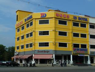 Segamat Malaysia Booking Discount agoda.com