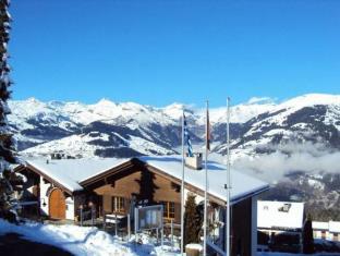 Surcuolm Switzerland Booking Discount agoda.com