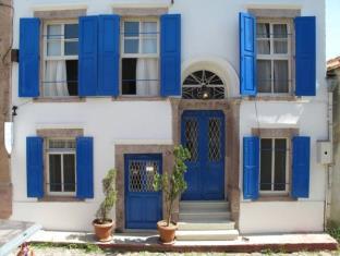 Ayvalik Turkey Booking Discount agoda.com