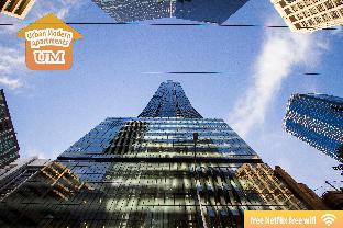 Melbourne Australia Booking Discount agoda.com