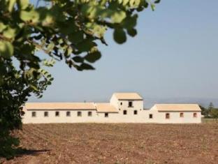 Syracuse Italy Booking Discount agoda.com