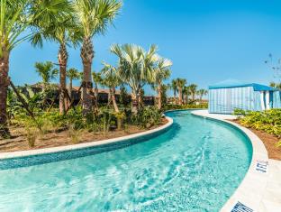 Orlando (FL) United States Booking Discount agoda.com