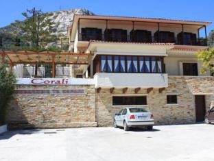 Paralia Kimis Greece Booking Discount agoda.com