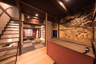 Kyoto Japan Booking Discount agoda.com