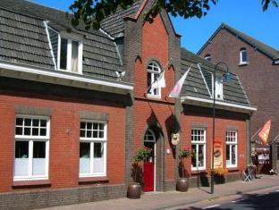 Horst aan de Maas Netherlands Booking Discount agoda.com