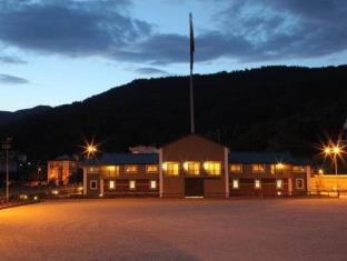 Akyaka Turkey Booking Discount agoda.com