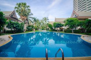 Hua Hin / Cha-am Thailand Booking Discount agoda.com