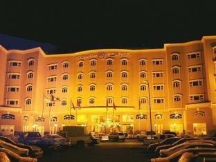 Al-Khobar Saudi Arabia Booking Discount agoda.com