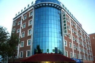 Changji China Booking Discount agoda.com
