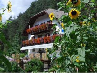 Vandoies Italy Booking Discount agoda.com