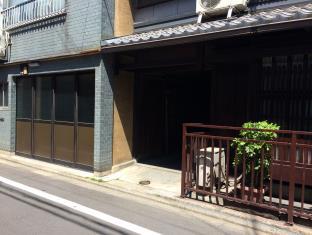 Kyoto Japan Booking Discount agoda.com