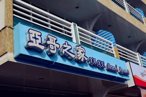 Hengchun Taiwan Booking Discount booking.com