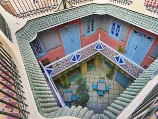 Marrakech Morocco Booking Discount agoda.com