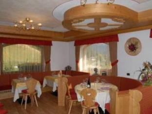 Pozza di Fassa Italy Booking Discount agoda.com