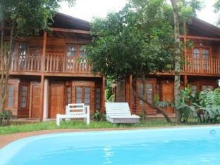 Puerto Iguazu Argentina Booking Discount agoda.com