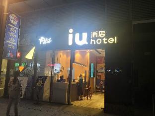 Suzhou China Booking Discount agoda.com