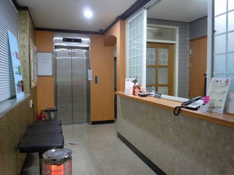 Seoul South Korea Booking Discount agoda.com