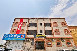 Al Taif Saudi Arabia Booking Discount agoda.com