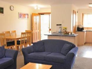 Mount Gambier Australia Booking Discount agoda.com