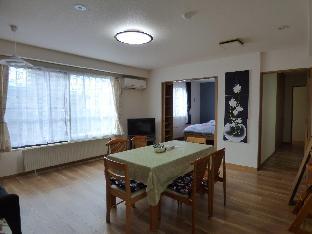 Otaru Japan Booking Discount agoda.com