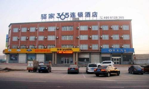 Xingtai China Booking Discount booking.com