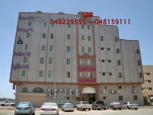 Medina Saudi Arabia Booking Discount agoda.com