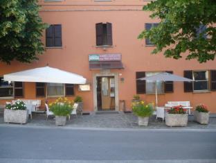 Bardi Italy Booking Discount agoda.com