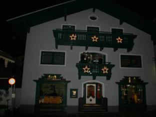 Wagrain Austria Booking Discount agoda.com