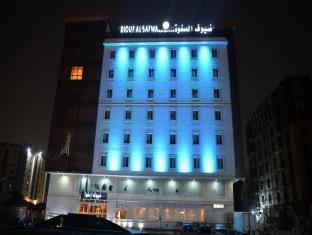 Jeddah Saudi Arabia Booking Discount agoda.com