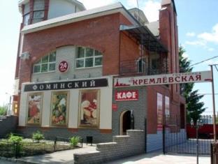 Murom Russia Booking Discount agoda.com