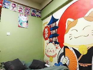 Chengdu China Booking Discount agoda.com