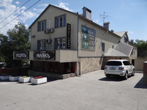 Volsk Russia Booking Discount agoda.com