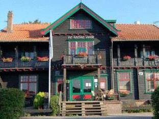 Epse Netherlands Booking Discount agoda.com