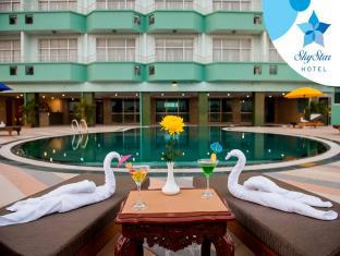 Yangon Myanmar Booking Discount agoda.com