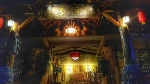 Renhua China Booking Discount booking.com